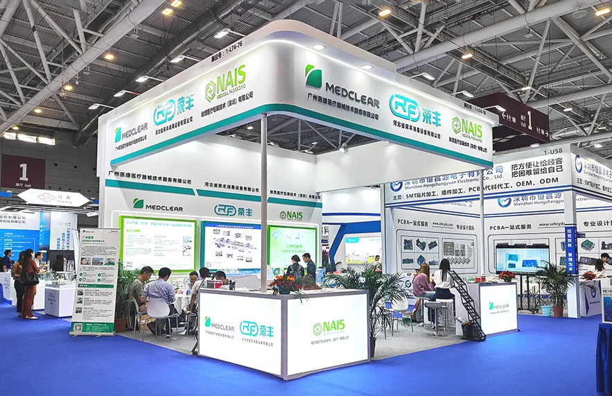 【展會回顧】2025 深圳醫(yī)療器械供應鏈生態(tài)展圓滿落幕